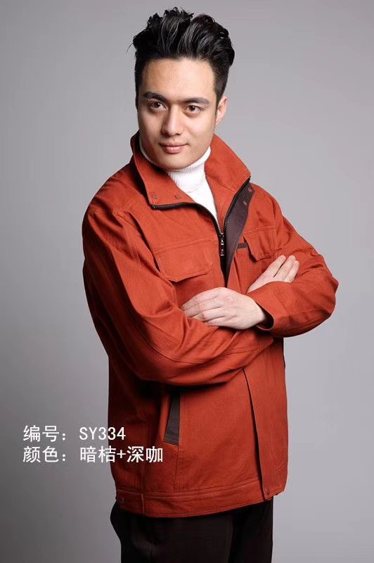 防護(hù)工作服圖片/防護(hù)工作服樣板圖 (1)