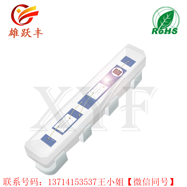 020燈珠品質(zhì)最可靠廠家-雄躍豐光電