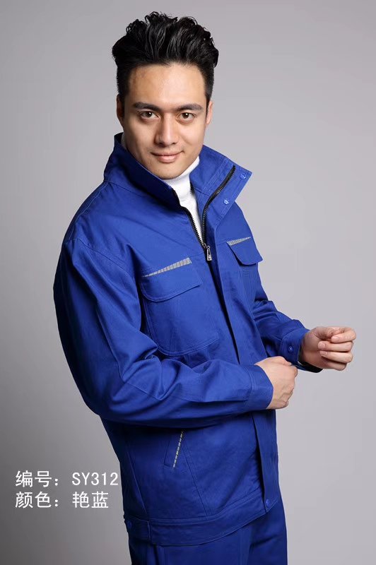 防護(hù)工作服圖片/防護(hù)工作服樣板圖 (4)