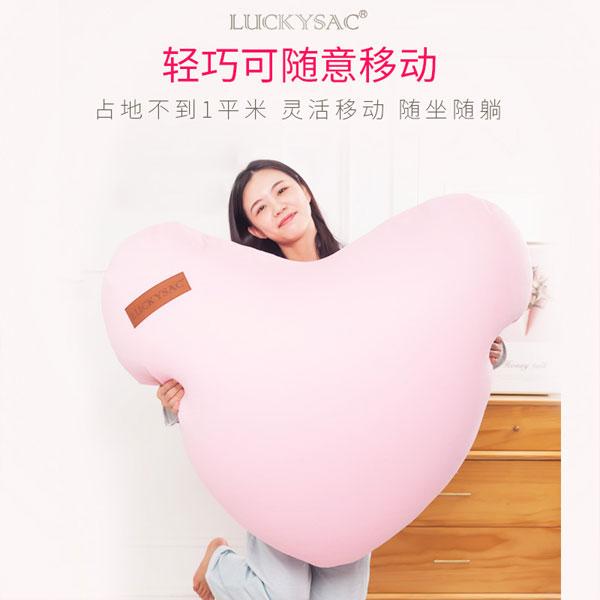 懶人沙發(fā)圖片/懶人沙發(fā)樣板圖 (3)
