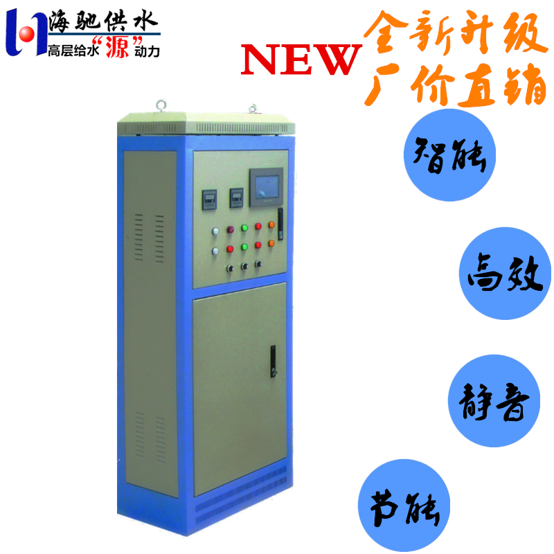 恒壓無聲管道變頻供水機組圖片/恒壓無聲管道變頻供水機組樣板圖 (4)