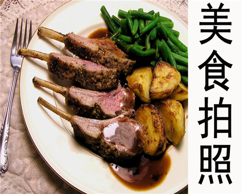 產(chǎn)品攝影圖片