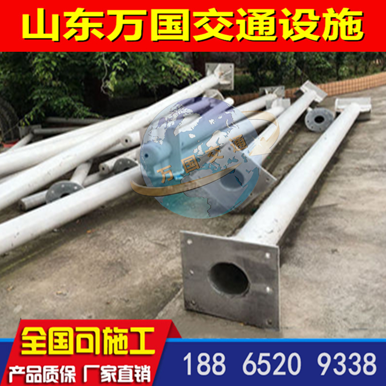 熱鍍鋅標志桿圖片/熱鍍鋅標志桿樣板圖 (4)