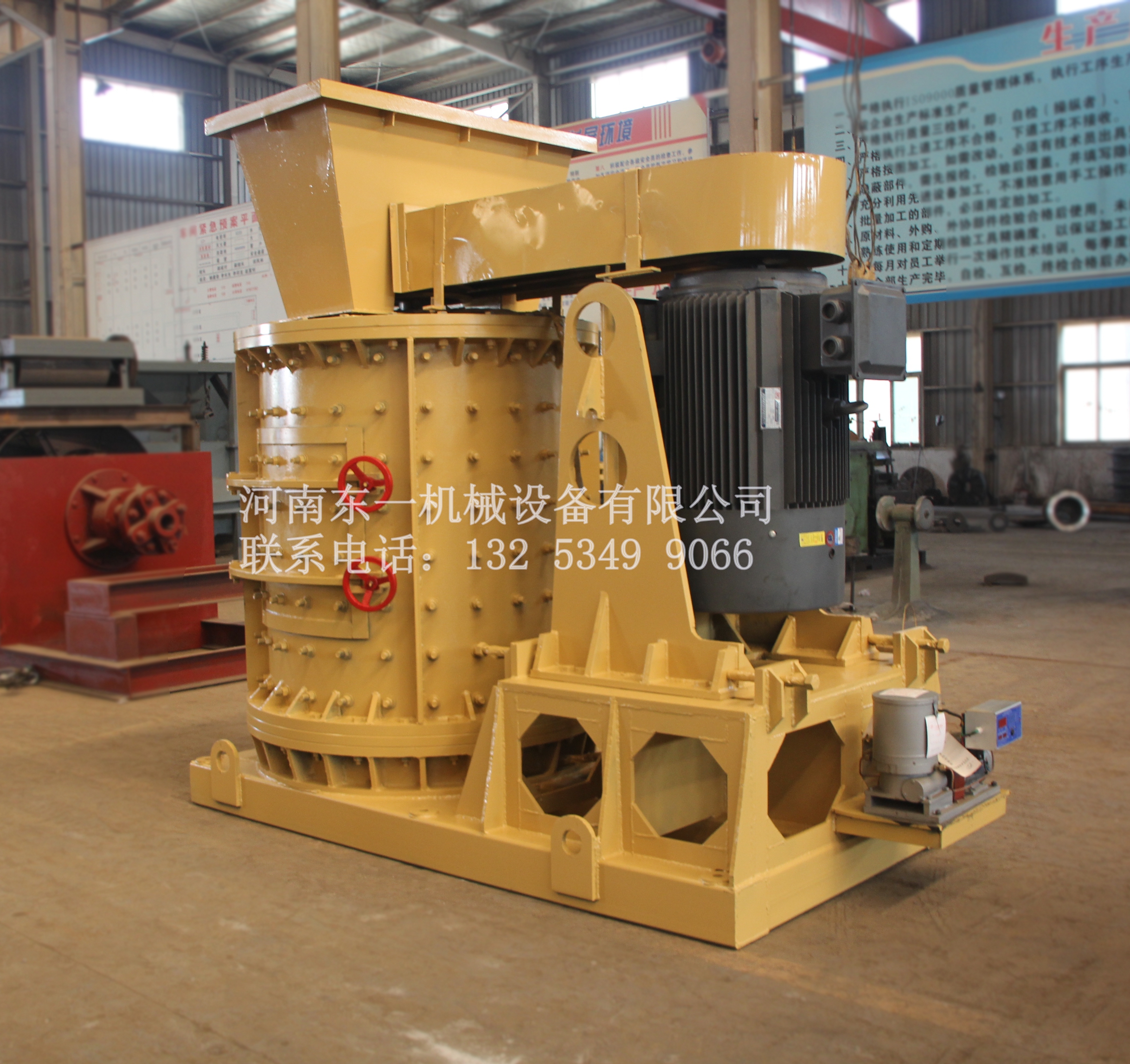 制砂機(jī)圖片/制砂機(jī)樣板圖 (1)