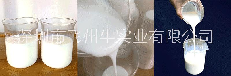 啞光油圖片/啞光油樣板圖 (3)
