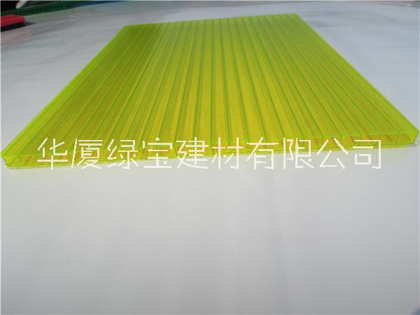 晶亮陽(yáng)光板圖片