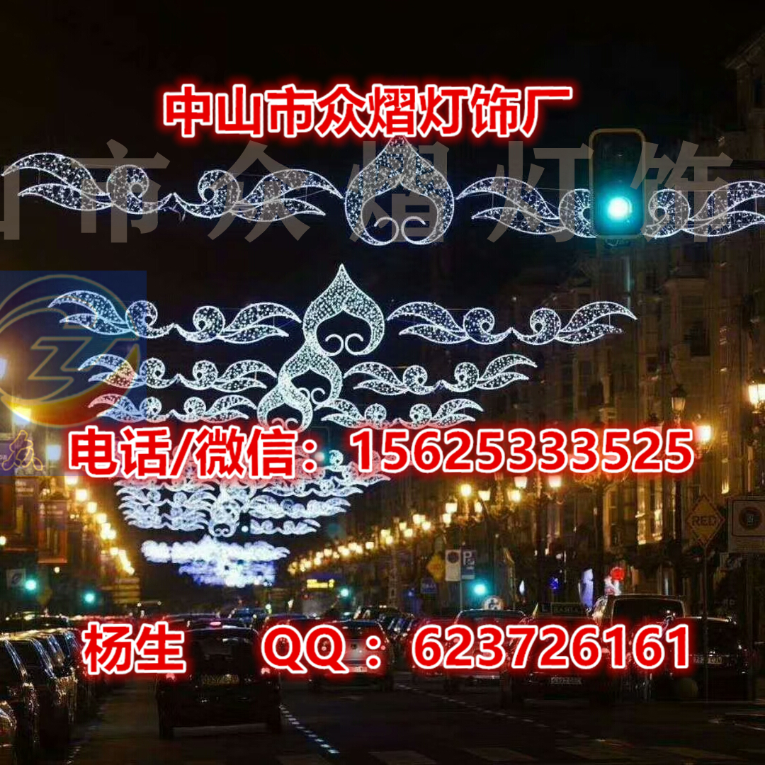 過街燈圖片/過街燈樣板圖 (4)