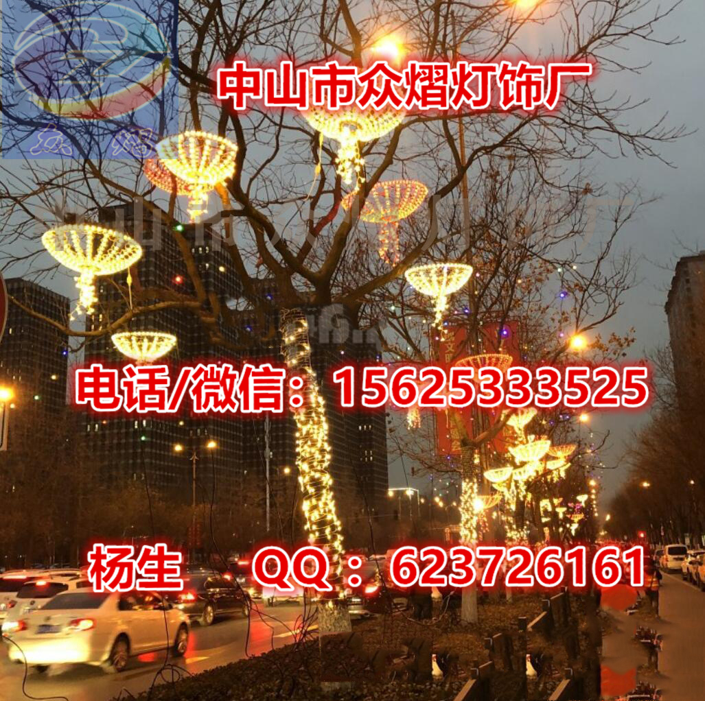 步行街上空圓圈掛燈 走廊上空裝飾圖片