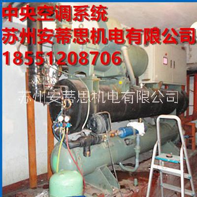 中央空調(diào)維修 同里中央空調(diào)保養(yǎng)圖片/中央空調(diào)維修 同里中央空調(diào)保養(yǎng)樣板圖 (2)