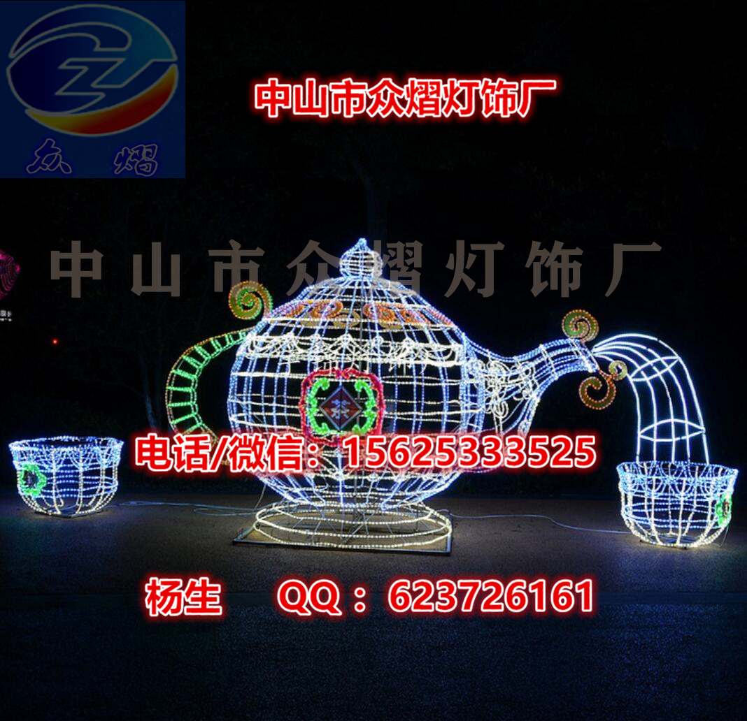 圣誕圖案燈 立體馴鹿造型燈圖片/圣誕圖案燈 立體馴鹿造型燈樣板圖 (2)