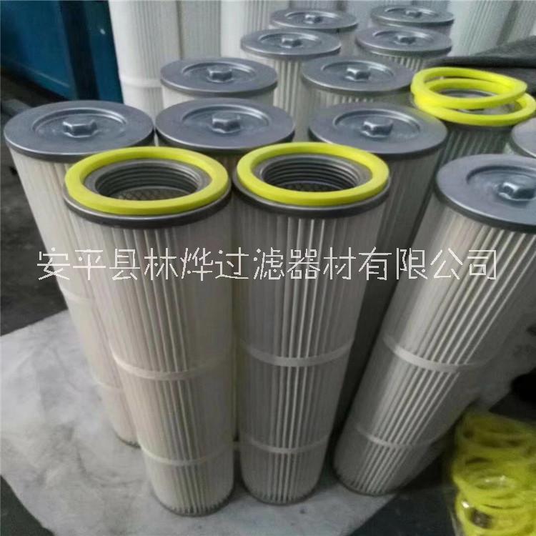 供應(yīng)濾芯  鉆井機除塵濾芯 倉頂除塵濾芯廠家生產(chǎn)
