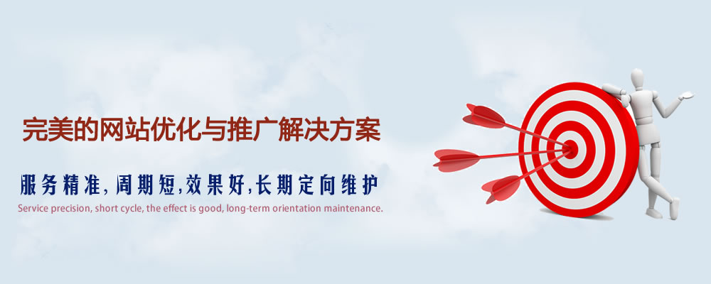 實(shí)體店圖片/實(shí)體店樣板圖 (2)