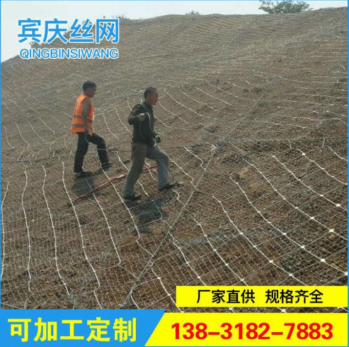 主動邊坡防護網(wǎng)圖片/主動邊坡防護網(wǎng)樣板圖 (2)