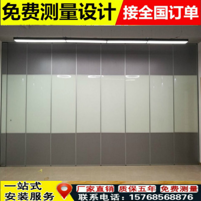 玻璃高隔斷圖片/玻璃高隔斷樣板圖 (1)