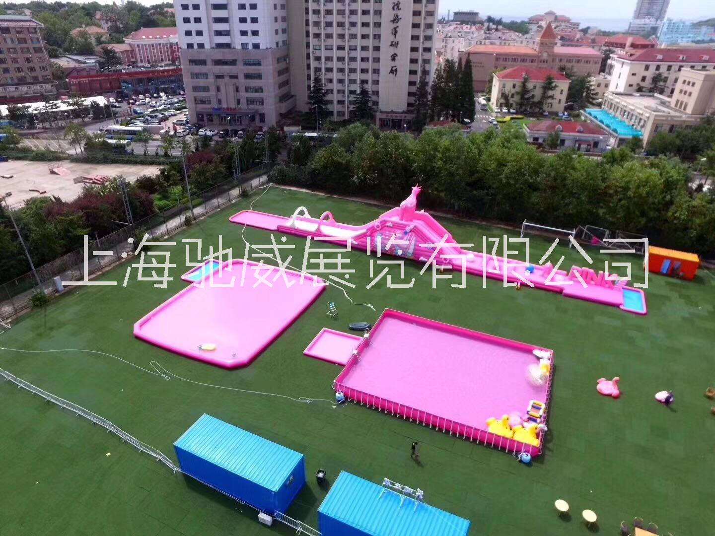 粉色滑梯互動(dòng)道具出租租賃圖片/粉色滑梯互動(dòng)道具出租租賃樣板圖 (2)