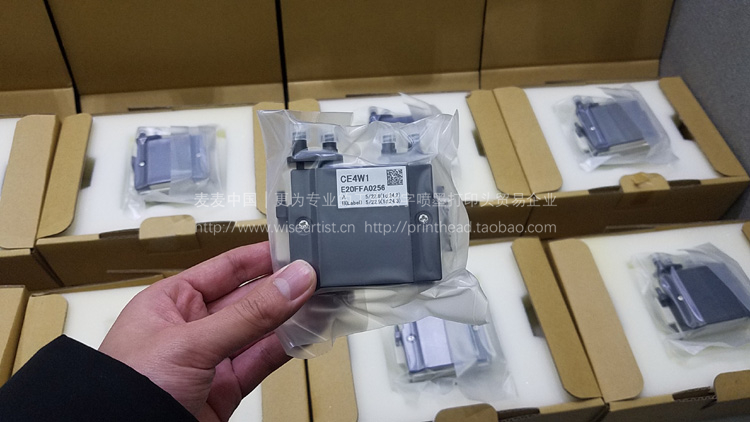 東芝CE4噴頭圖片/東芝CE4噴頭樣板圖 (2)