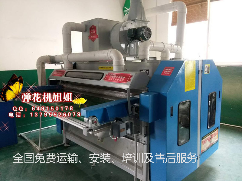 棉被一次成型加工機器圖片/棉被一次成型加工機器樣板圖 (2)