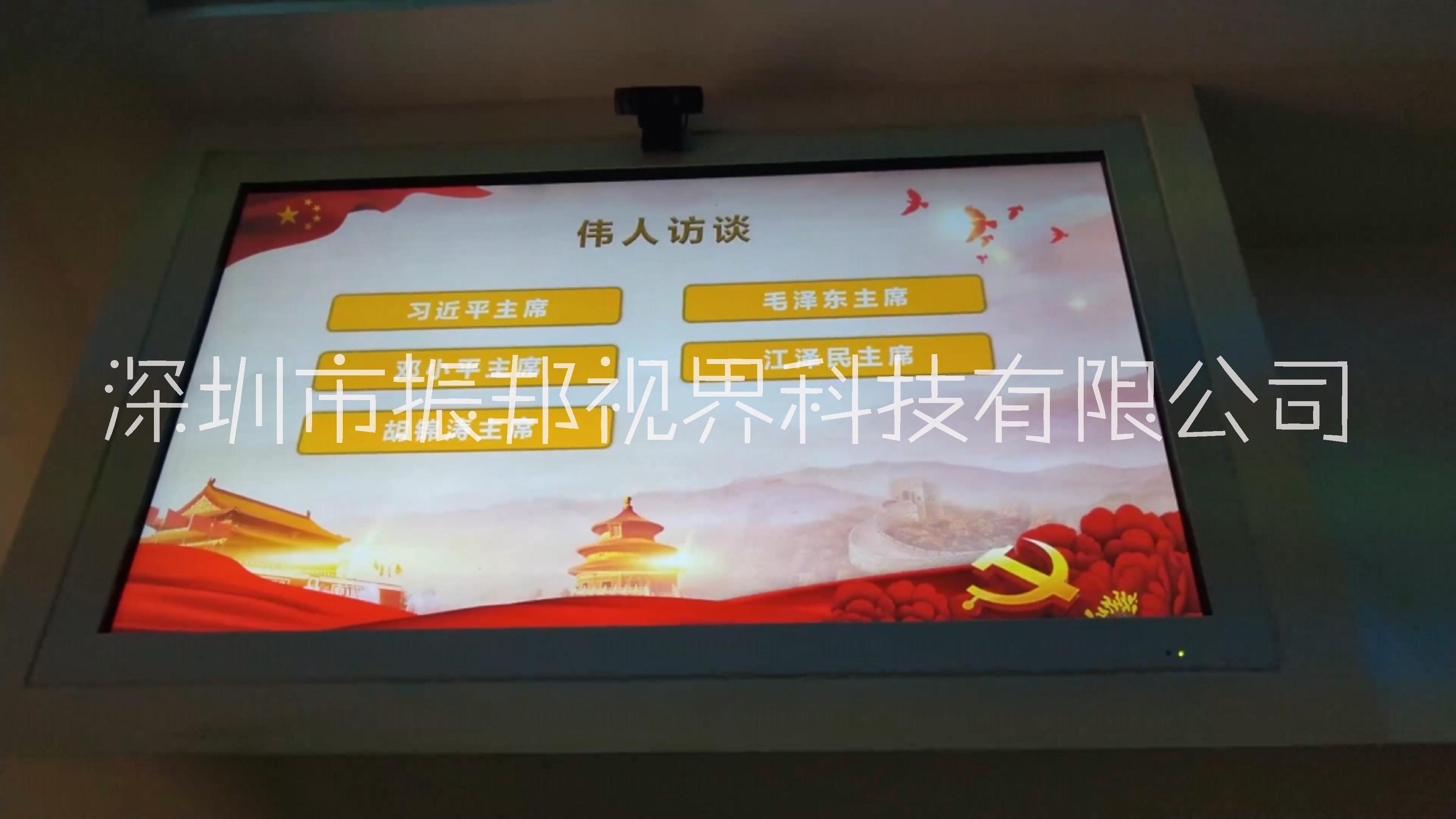 名人圖片/名人樣板圖 (4)