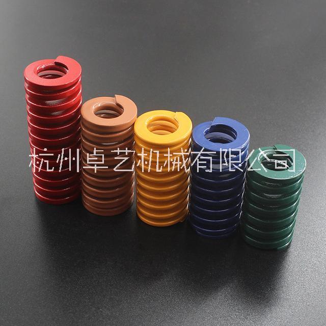 磨具彈簧批發(fā)圖片/磨具彈簧批發(fā)樣板圖 (1)