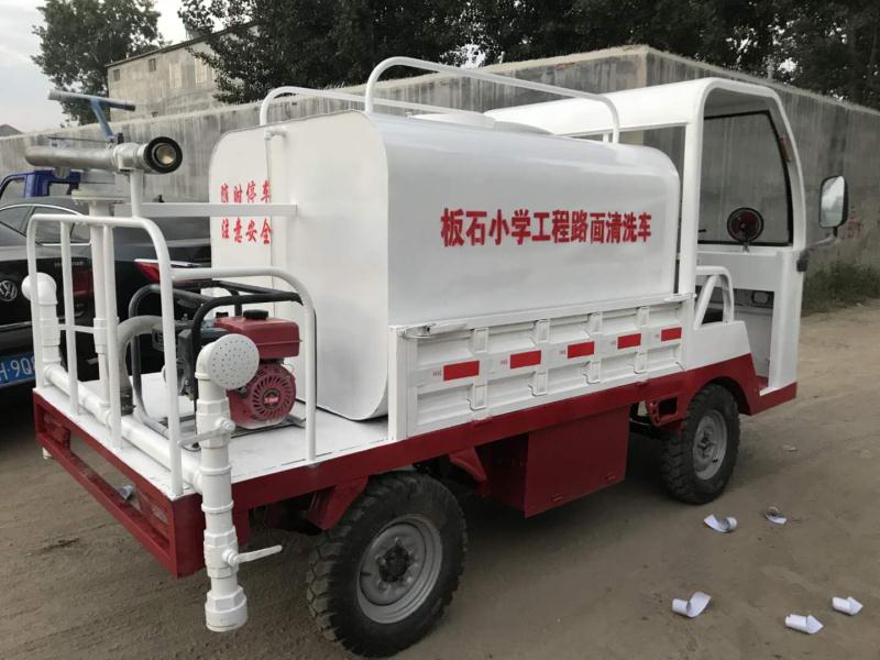 電動灑水車圖片/電動灑水車樣板圖 (3)
