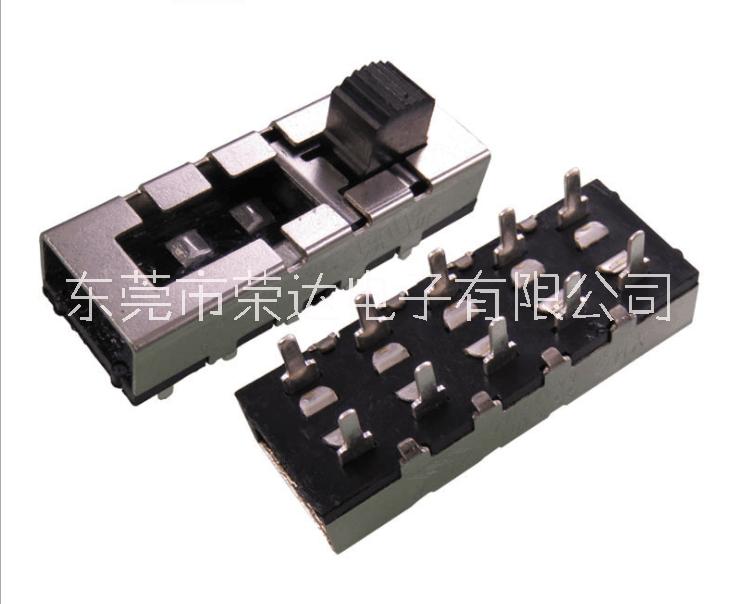 撥動開關(guān)圖片/撥動開關(guān)樣板圖 (4)