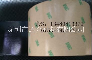 3MCDB105，原包裝圖片