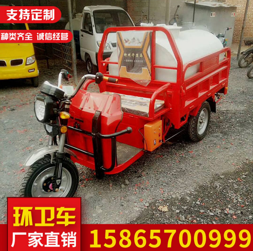 灑水車圖片/灑水車樣板圖 (4)