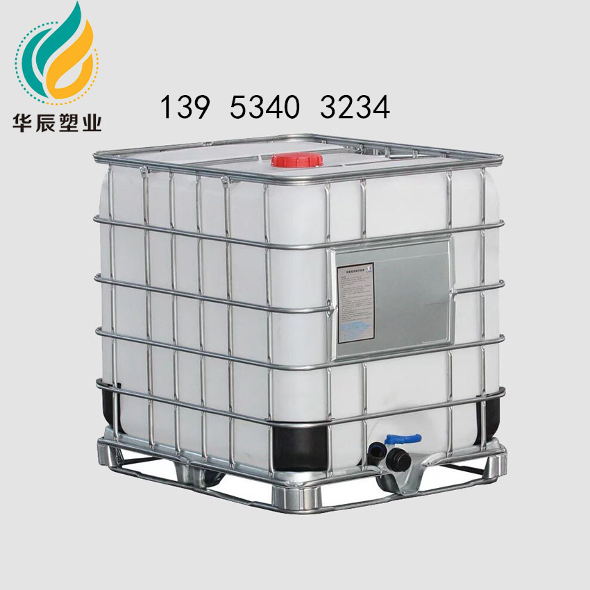 金州ibc噸桶生產(chǎn)廠家圖片/金州ibc噸桶生產(chǎn)廠家樣板圖 (1)