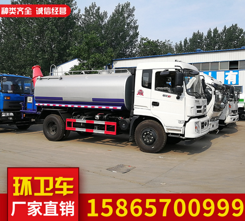 灑水車圖片/灑水車樣板圖 (3)