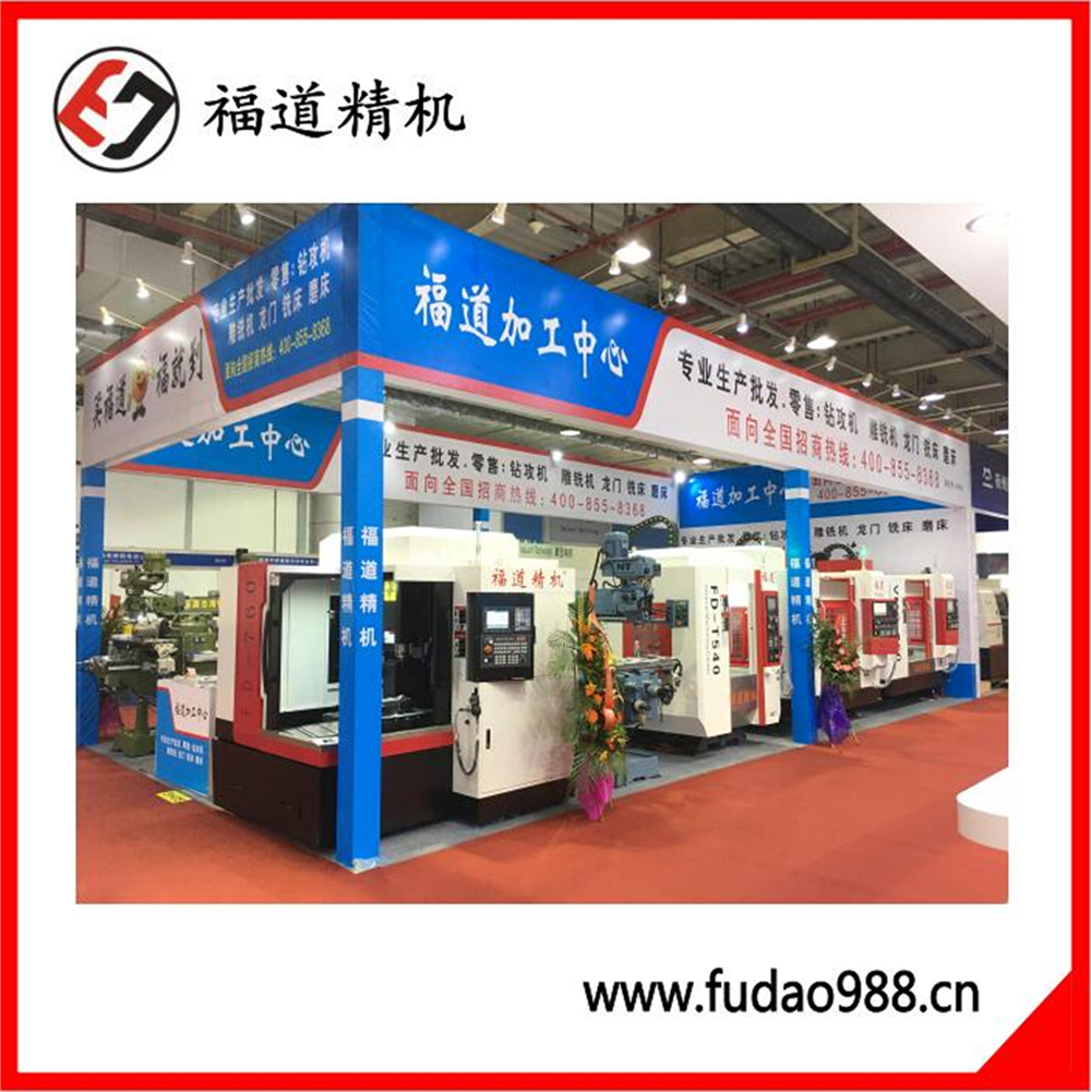 刀庫雕銑機，高速數(shù)控雕銑機圖片/刀庫雕銑機，高速數(shù)控雕銑機樣板圖 (4)