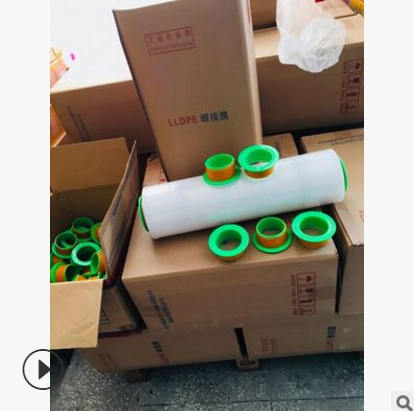 纏繞膜護(hù)手 纏繞膜手柄拉膜器伸膜手柄纏繞膜塑料手柄適用纏繞膜紙管直徑76MM