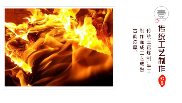 粘土青磚圖片/粘土青磚樣板圖 (4)