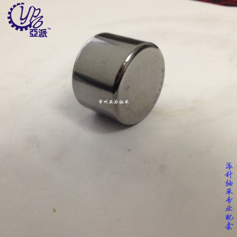 沖壓外圈圖片/沖壓外圈樣板圖 (3)