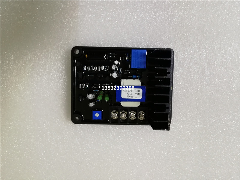 強(qiáng)輝調(diào)壓板圖片