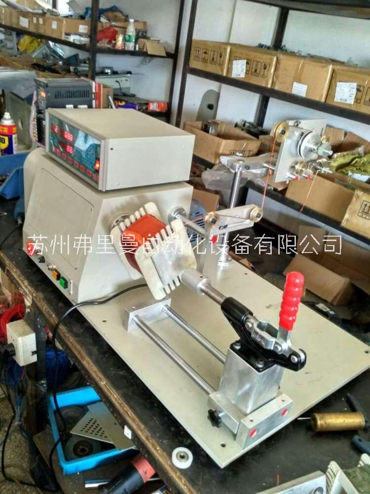 弗里曼--單軸大扭力繞線機