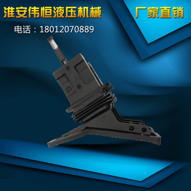 YDL20-20U液控多路閥 裝載機液控比例閥 挖掘機液控比例閥 掘進機