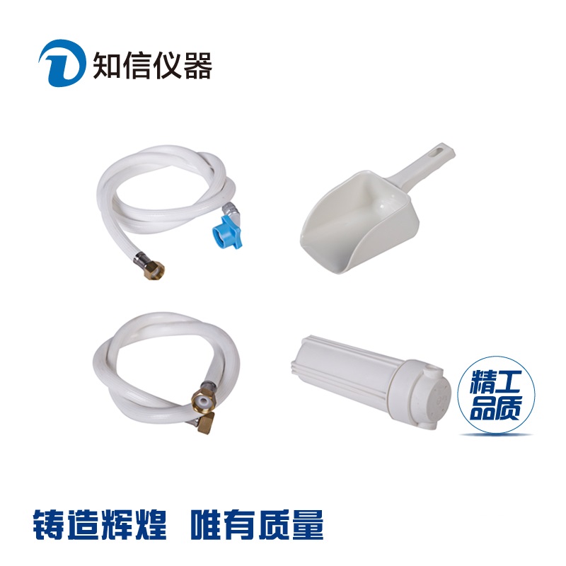 不銹鋼雪花圖片/不銹鋼雪花樣板圖 (4)