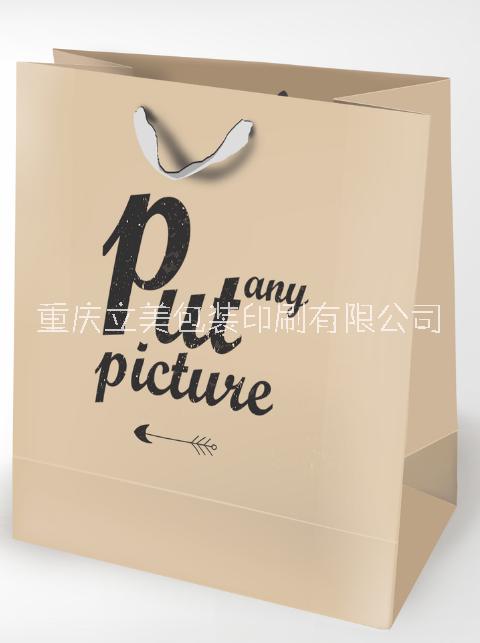 重慶手提袋制作廠家圖片