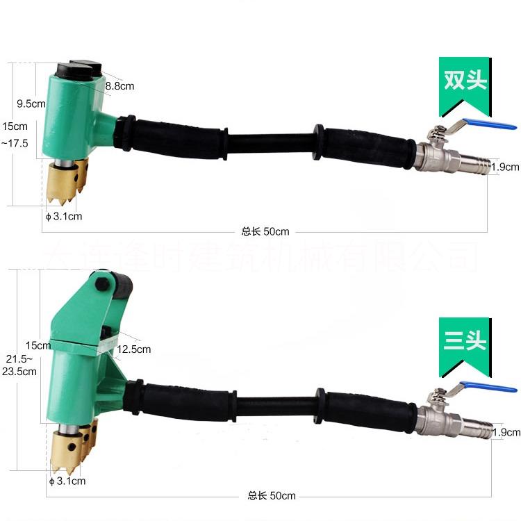 鋒馳手持式鑿毛機(jī)FC1B2A3C圖片/鋒馳手持式鑿毛機(jī)FC1B2A3C樣板圖 (2)