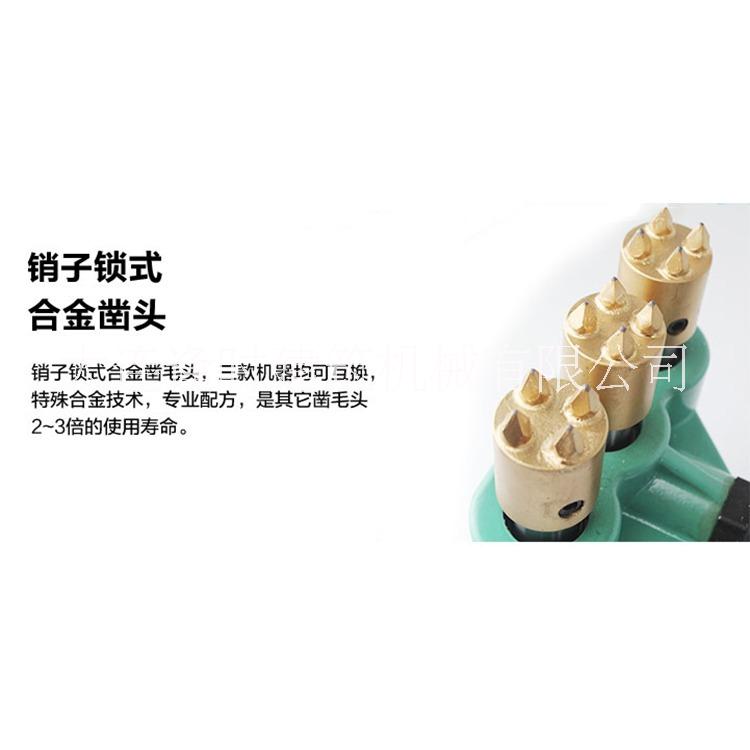 鋒馳手持式鑿毛機(jī)FC1B2A3C圖片/鋒馳手持式鑿毛機(jī)FC1B2A3C樣板圖 (3)