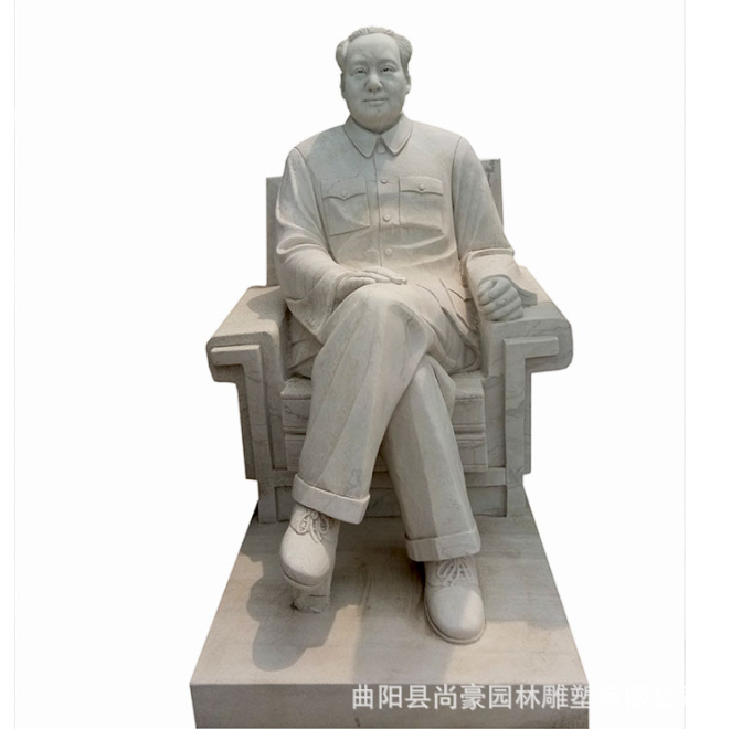 供應(yīng)漢白玉人物雕塑 石雕*雕像 *坐像肖像胸像廣場擺