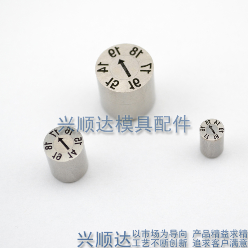 19年月合并日期碼圖片/19年月合并日期碼樣板圖 (3)