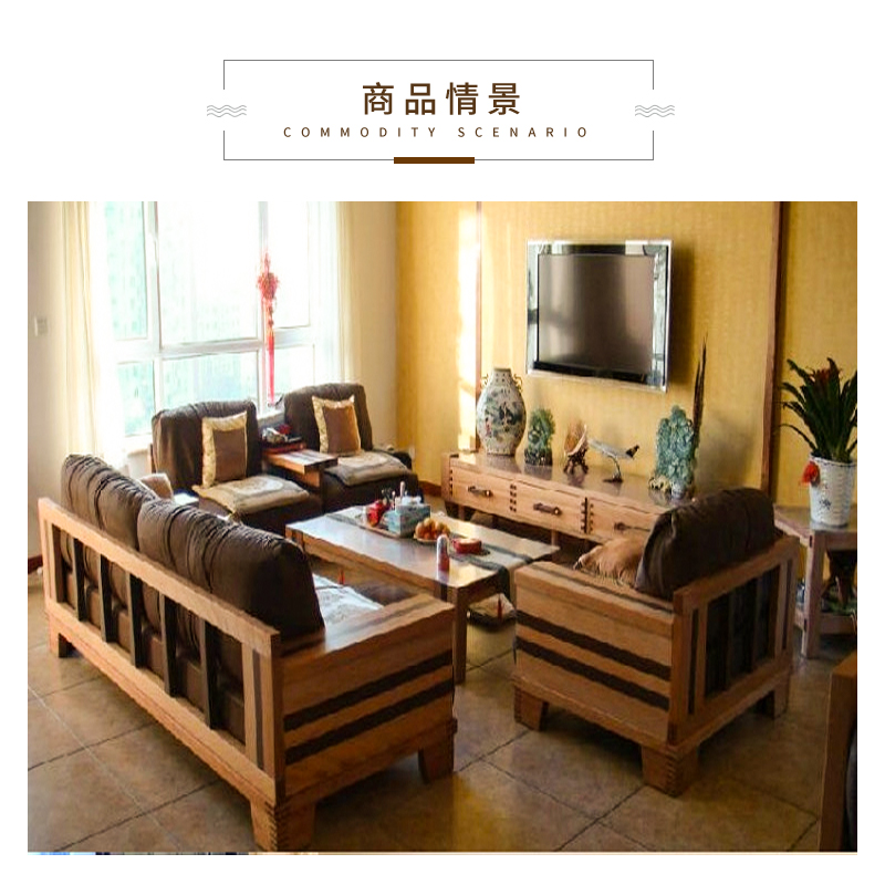 沙發(fā)圖片/沙發(fā)樣板圖 (3)