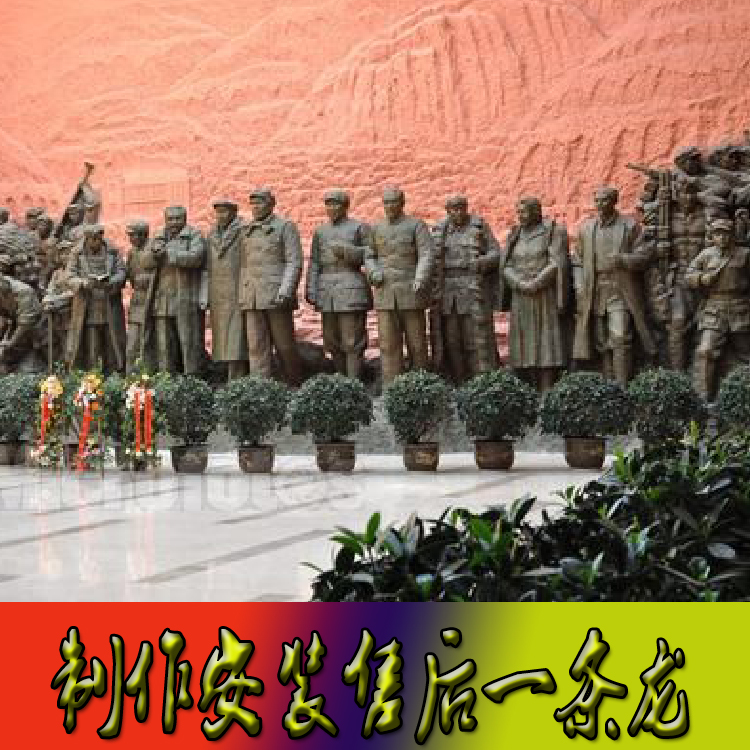 校園文化玻璃鋼雕塑圖片
