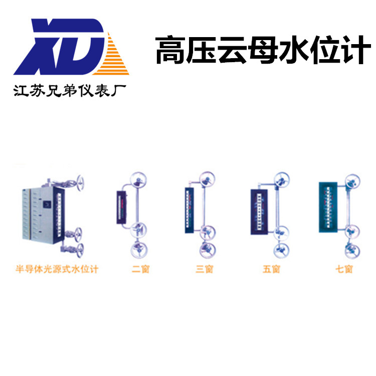 半導(dǎo)體光源圖片/半導(dǎo)體光源樣板圖 (1)