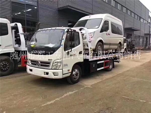 清障車圖片/清障車樣板圖 (3)