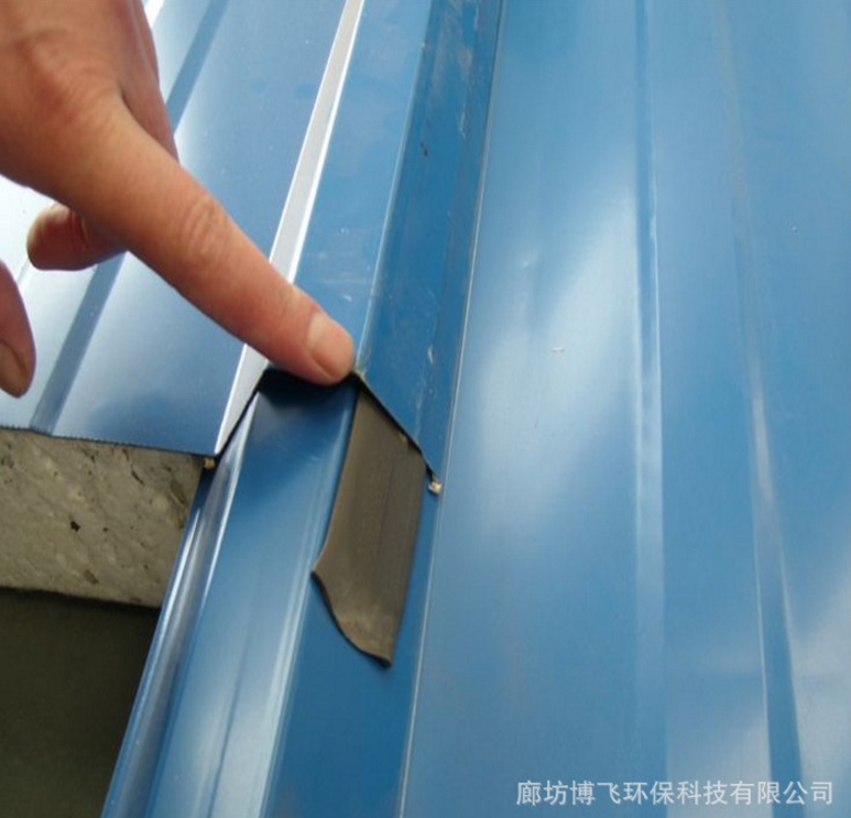 密封膠帶圖片/密封膠帶樣板圖 (2)