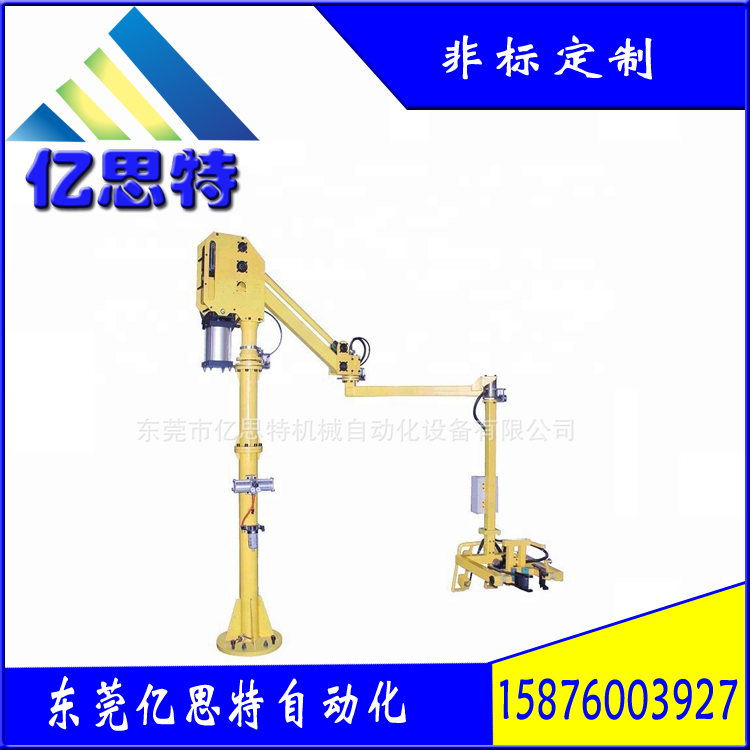 機(jī)械手圖片/機(jī)械手樣板圖 (2)