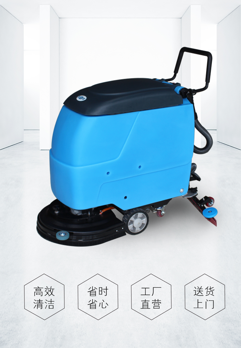 商場物業(yè)保潔車拖地機(jī)圖片/商場物業(yè)保潔車拖地機(jī)樣板圖 (4)