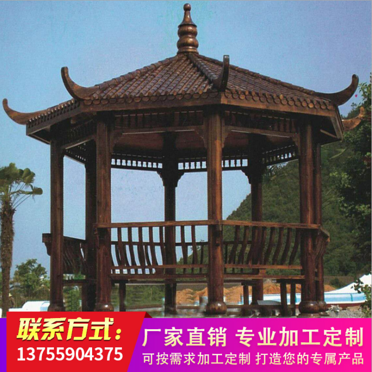 戶外涼亭 景觀木亭八角涼亭 碳化防腐實(shí)木八角涼亭